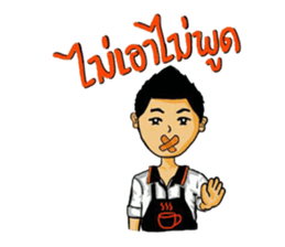 Little boys coffee sticker #7748515
