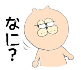 Ms.Tamako 2! sticker #7748524