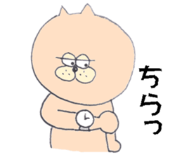 Ms.Tamako 2! sticker #7748545