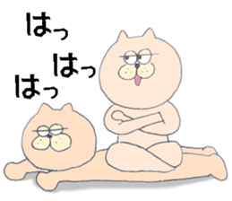 Ms.Tamako 2! sticker #7748551