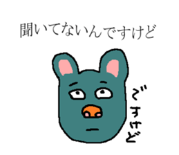 DESUKEDO-GooBee sticker #7748558
