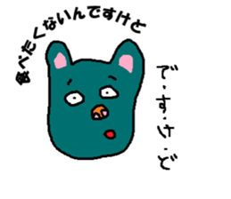 DESUKEDO-GooBee sticker #7748563