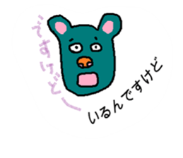 DESUKEDO-GooBee sticker #7748570