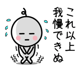 The SAMURAI Vol.5 sticker #7748637