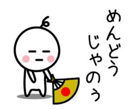 The SAMURAI Vol.5 sticker #7748661