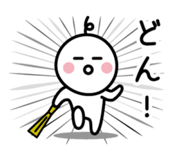 The SAMURAI Vol.5 sticker #7748671