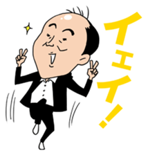 Trendy Angel sticker #7748756