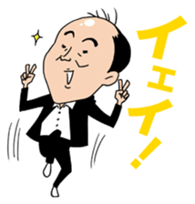 Trendy Angel sticker #7748756