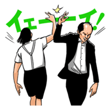 Trendy Angel sticker #7748758