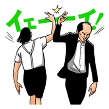 Trendy Angel sticker #7748758