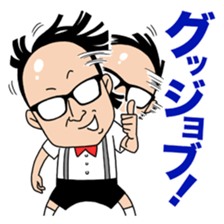 Trendy Angel sticker #7748759