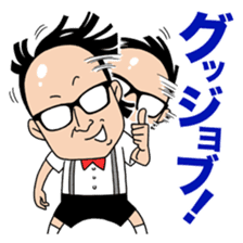 Trendy Angel sticker #7748759