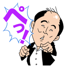 Trendy Angel sticker #7748760