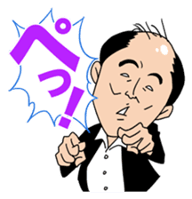 Trendy Angel sticker #7748760