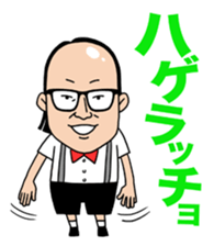 Trendy Angel sticker #7748763