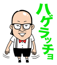 Trendy Angel sticker #7748763