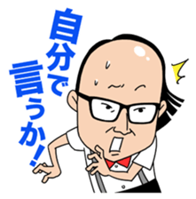 Trendy Angel sticker #7748764