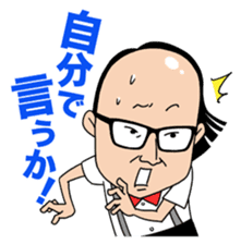 Trendy Angel sticker #7748764