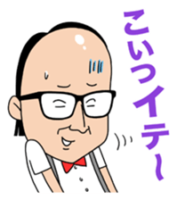 Trendy Angel sticker #7748765