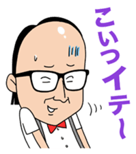 Trendy Angel sticker #7748765