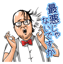 Trendy Angel sticker #7748769