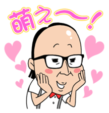 Trendy Angel sticker #7748771