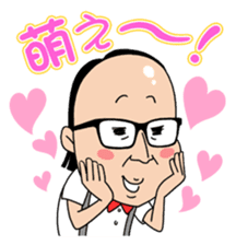 Trendy Angel sticker #7748771