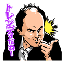 Trendy Angel sticker #7748772