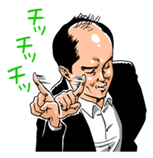 Trendy Angel sticker #7748773