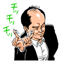 Trendy Angel sticker #7748773