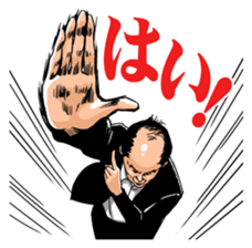 Trendy Angel sticker #7748776