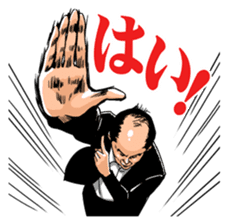 Trendy Angel sticker #7748776