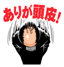 Trendy Angel sticker #7748778