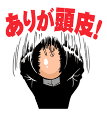 Trendy Angel sticker #7748778