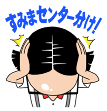 Trendy Angel sticker #7748779