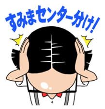 Trendy Angel sticker #7748779