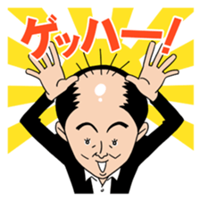 Trendy Angel sticker #7748780