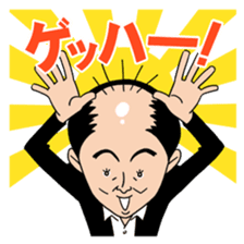 Trendy Angel sticker #7748780