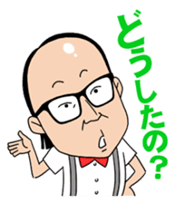 Trendy Angel sticker #7748785