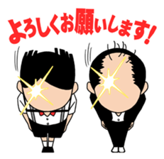 Trendy Angel sticker #7748786