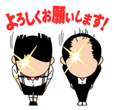 Trendy Angel sticker #7748786