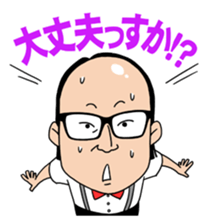 Trendy Angel sticker #7748787