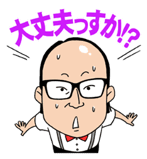 Trendy Angel sticker #7748787