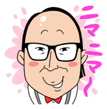 Trendy Angel sticker #7748788