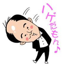 Trendy Angel sticker #7748789