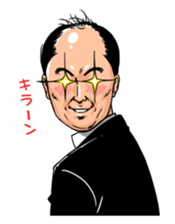 Trendy Angel sticker #7748793