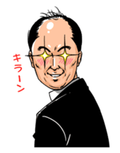 Trendy Angel sticker #7748793