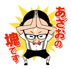 Trendy Angel sticker #7748795