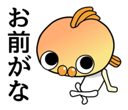 A little sassy goldfishman sticker #7748885