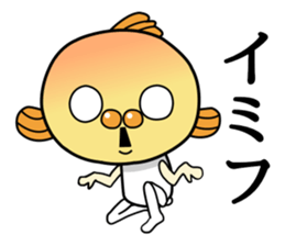 A little sassy goldfishman sticker #7748888